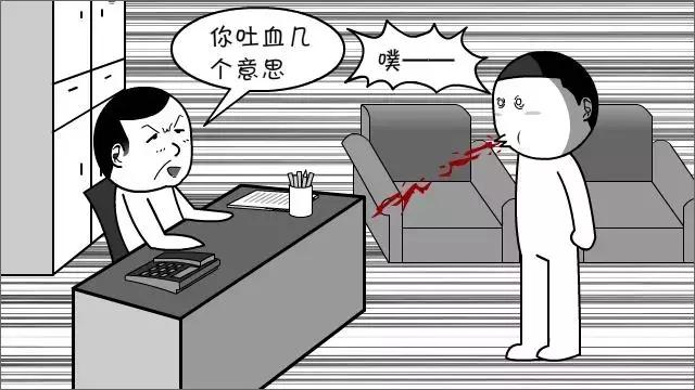 摩尔定律原理图解（原来摩尔定律是这样子的）(9)