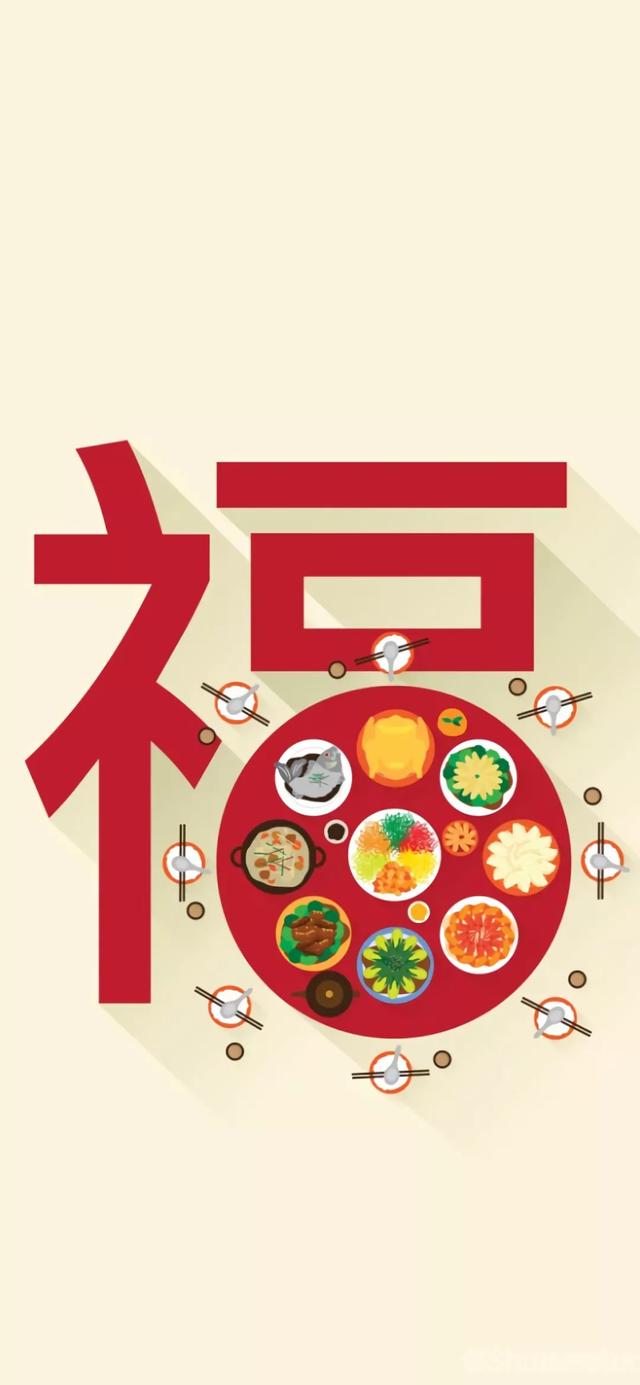 漂亮的福字图片大全，各种福字最新