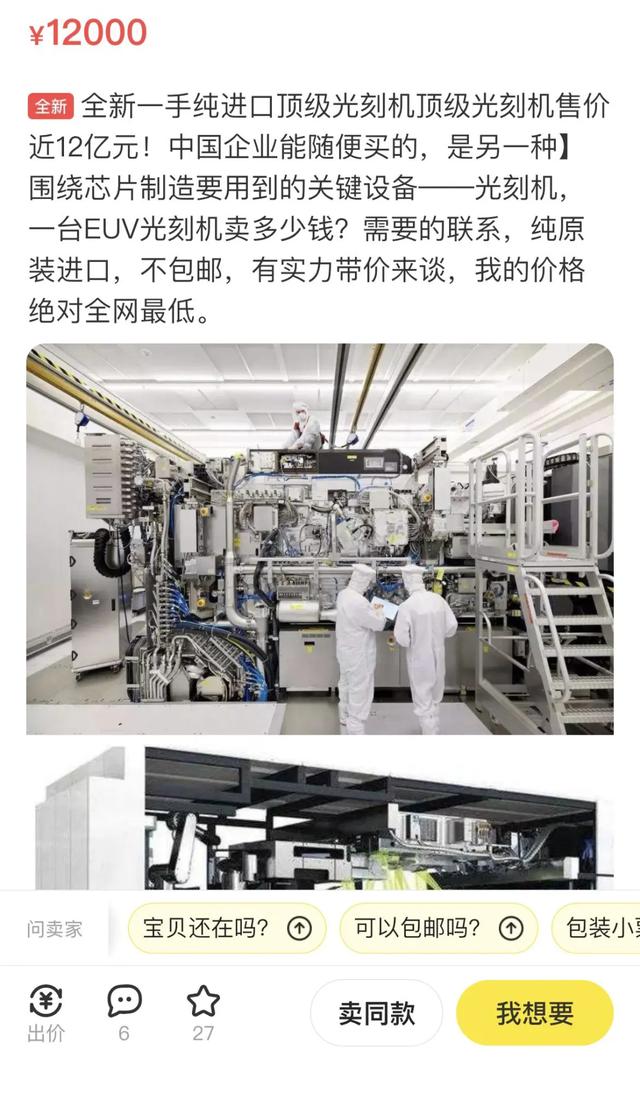 牧野区多晶硅过滤机