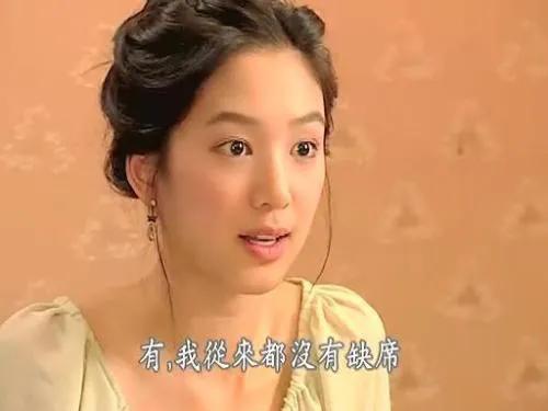 电影我叫金三顺（电视剧我叫金三顺）(6)