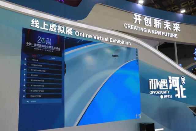 河北木工机械展