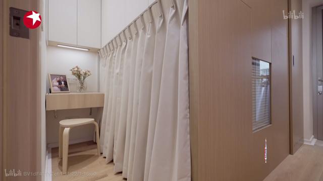 人体工程学人体测量臂展