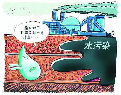 朗诗德饮水过滤机的简单介绍