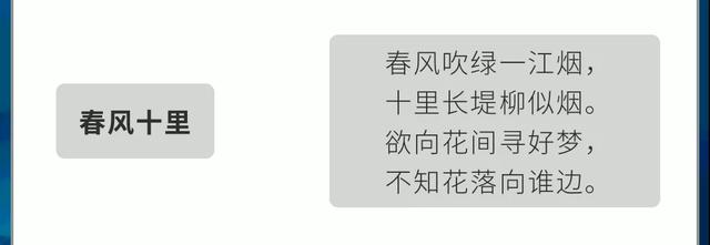 这篇文章真不是AI写的