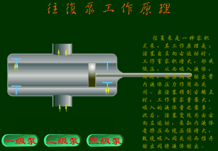 辽宁转鼓真空陶瓷过滤机