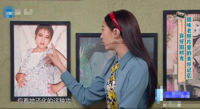 「最新曝光」关晓彤有没有怀过孕生宝宝（关晓彤上综艺视频）