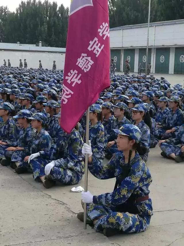 天津商业大学宝德学院