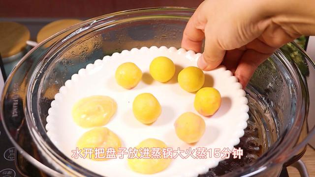 别给宝宝吃蒸蛋了，比溶豆好吃，补脑又长个，宝宝吃不停，秒光