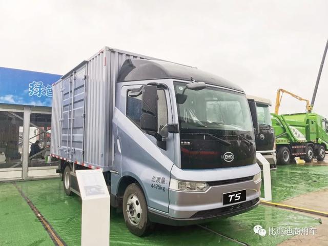2020北京工程机械展