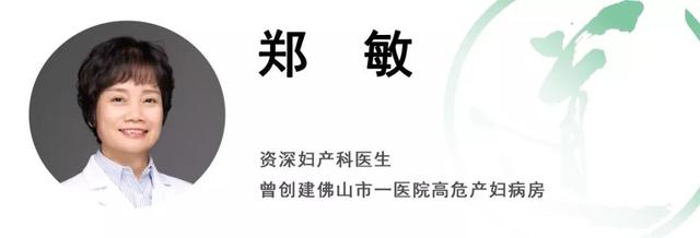 新生儿成长过程中不可思议的事（小宝宝出生后的第一次痛）(2)