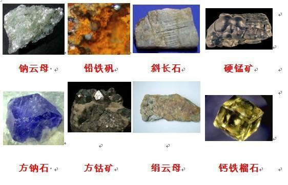 制砂机油站进水原因