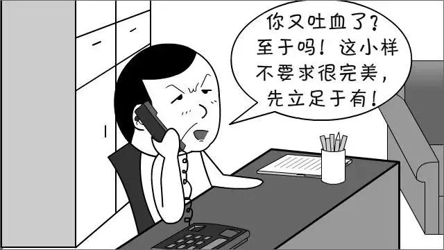 摩尔定律原理图解（原来摩尔定律是这样子的）(35)