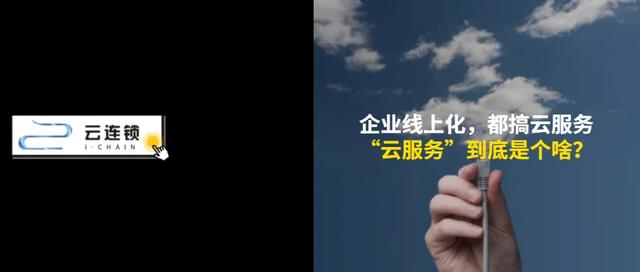 cloud是什么意思