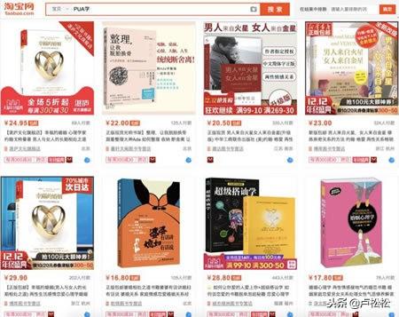抖音旗舰店入驻 推荐猫九九网络（抖音直营店）