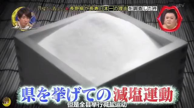 为何说穿袜子睡觉入眠更快更深？日本人长寿，跟他们穿袜子有关？