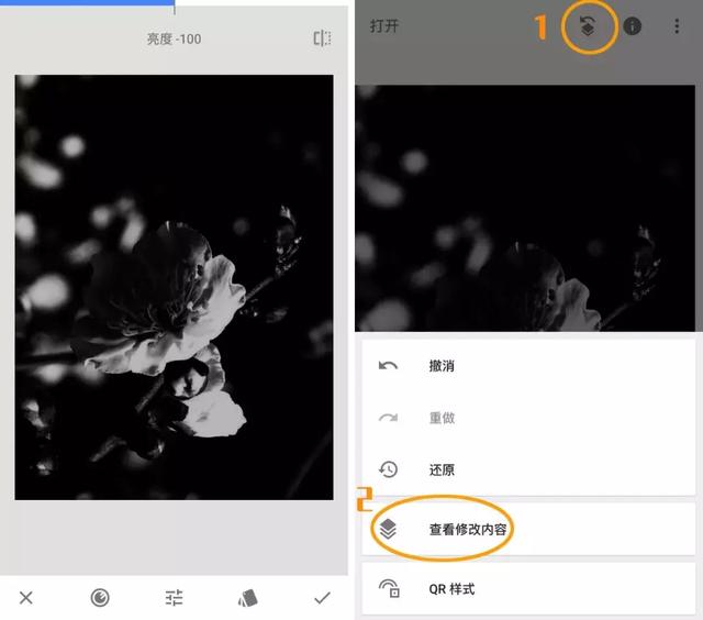 [微信七里香代理]，微信视频发黑了怎么调呢