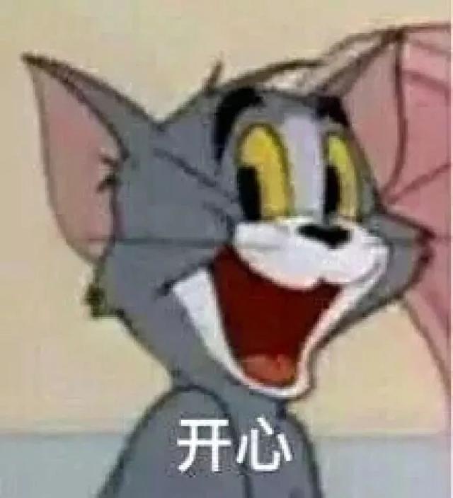 2019南京便民通讯录大全 再也不用一个一个搜索啦 赶快收藏!