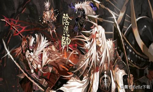 阴阳师新手入门指南 阴阳师再回坑新手攻略-第4张图片-9158手机教程网
