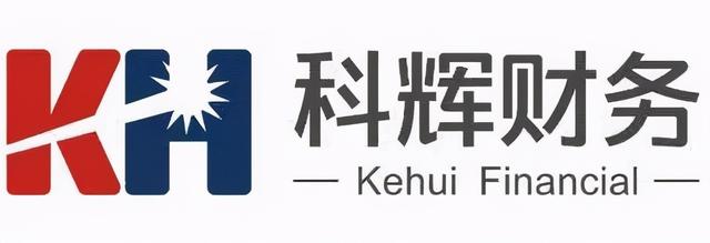 西安公积金贷款买房流程「公积金贷款买房需要什么条件」