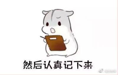 把脚崴了怎么办