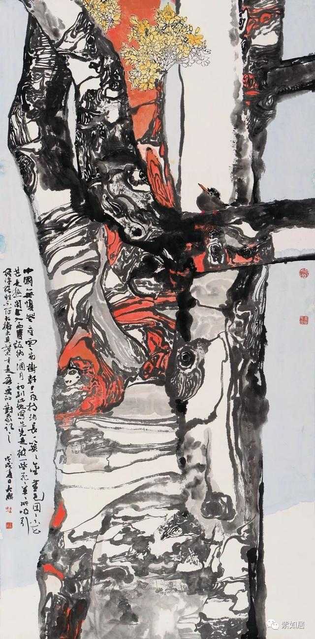 全国名家工程千人千作书法展赖智豪