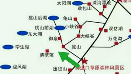 木兰围场旅游