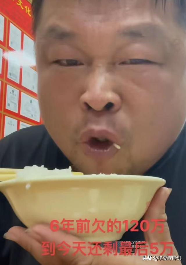 蜡烛破碎机