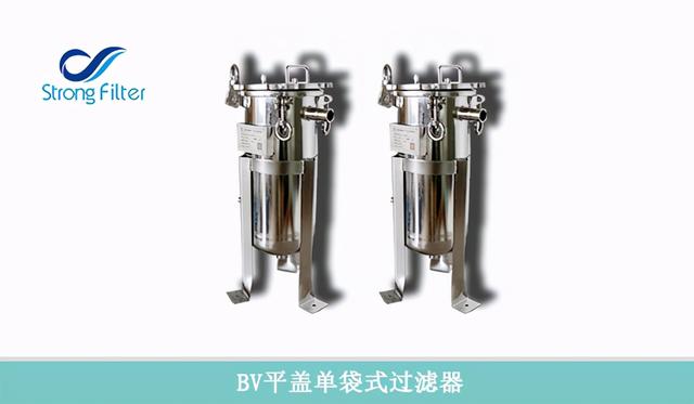 白酒用的过滤机