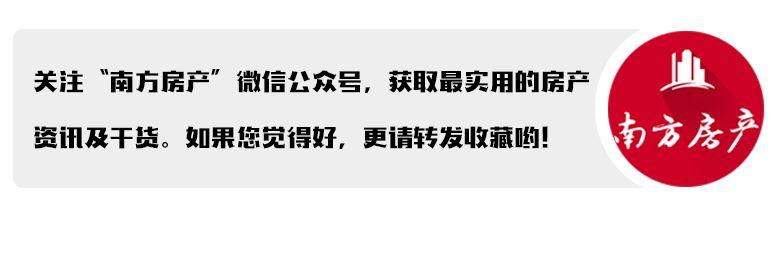 使用公积金有次数要求吗「住房公积金有使用次数限制吗」