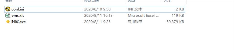 基于 python 的接口自动化测试项目，完整实战项目附源码分享
