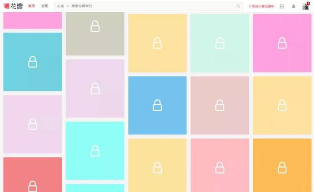 难道花瓣上锁就没法找素材了？给你安排50000多张素材合集和网站