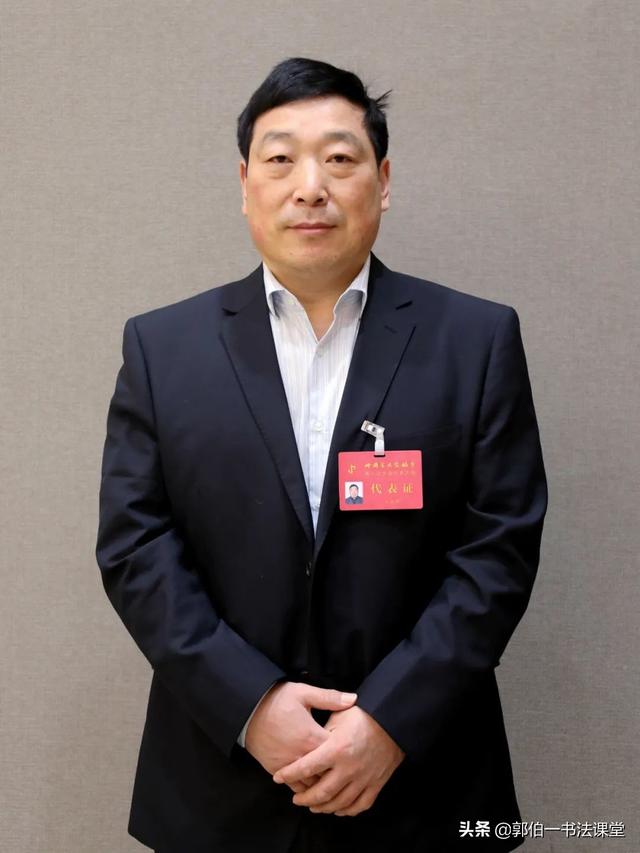 首届三名工程书法展