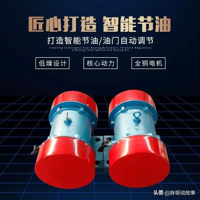 河北筛砂洗沙机图片的简单介绍