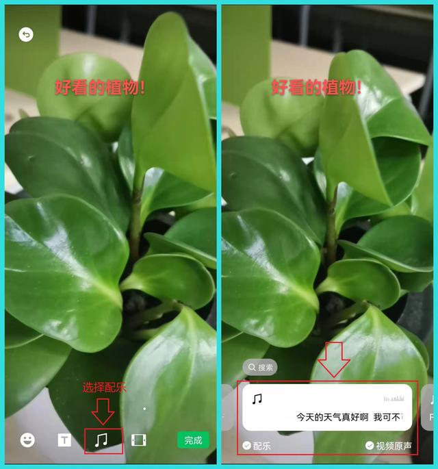 [微信创世纪微商名片群发]，微信做记号怎么做