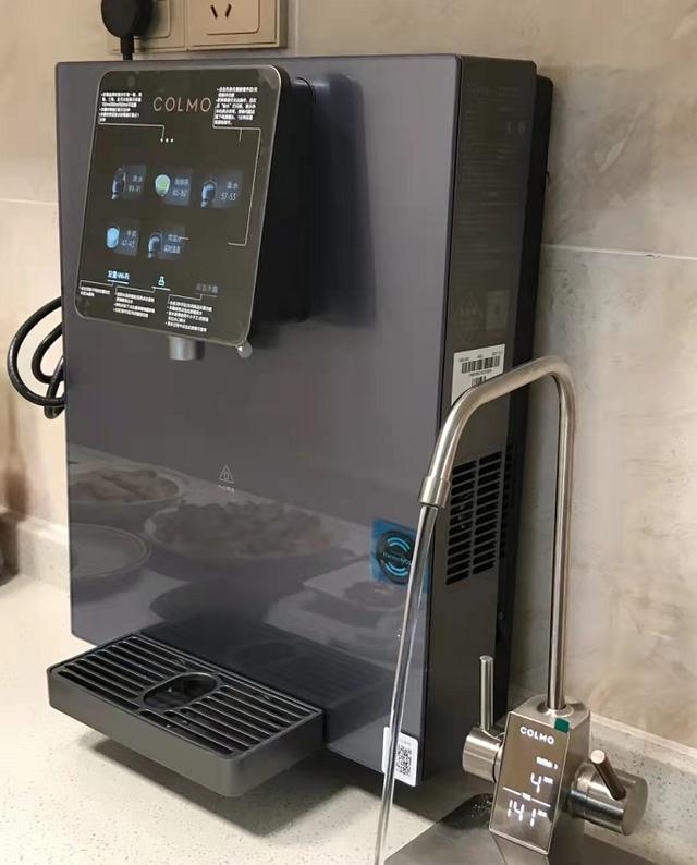 反渗透过滤机水废水