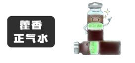 最坑娃的婴儿用品黑名单，你家宝宝在用吗？