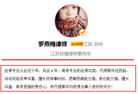合同经济纠纷起诉状