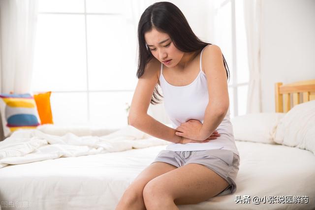 4味中药常喝补血活血，改善贫血、皮肤暗沉、失眠、月经不调