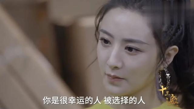 一夜狂卖80亿！薇娅淡定：销量不重要