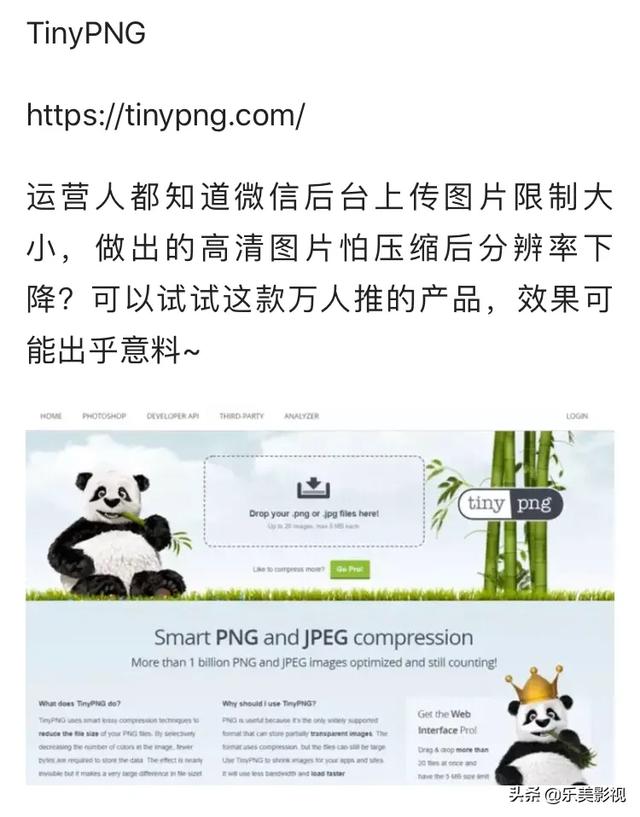 ����50�����ղص�26�������Դ��վ���ٶ�˽�ذ�