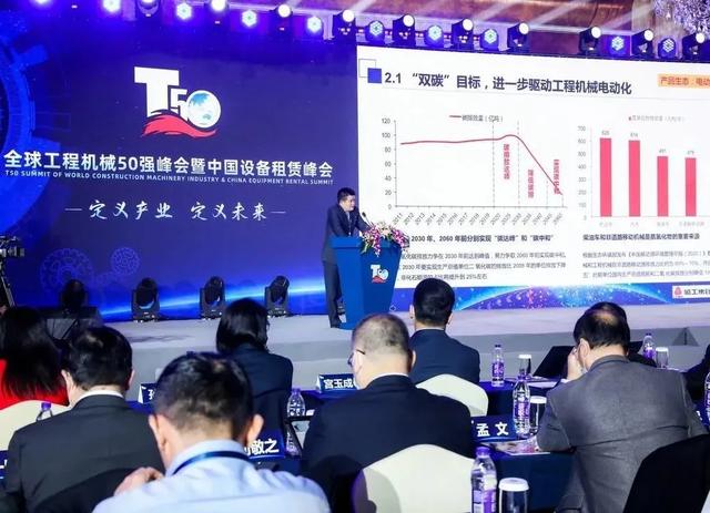 山东18年度工程机械展