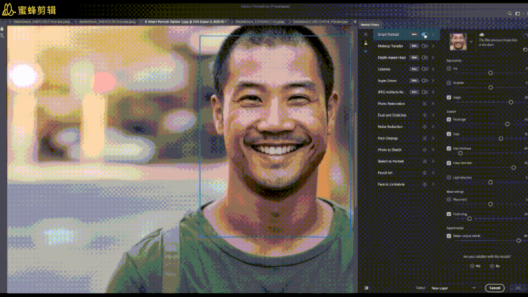 慎用DeepFake技术