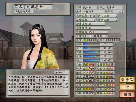 假如此生只能玩一款单机游戏，你会玩哪款？
