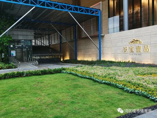深圳八卦岭国展二期工程中学校