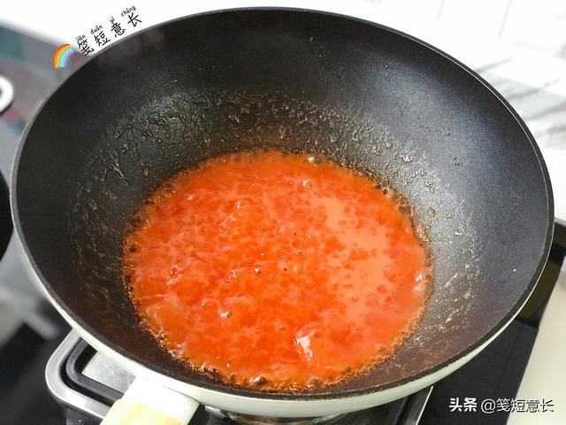 糖醋茄子的做法