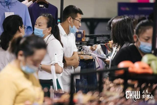 义乌针织机械展2021