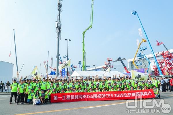 2019昆明工程机械展