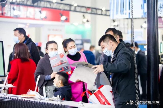 沈阳金诺机械展