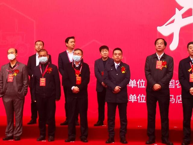 2021驻马店农业机械展