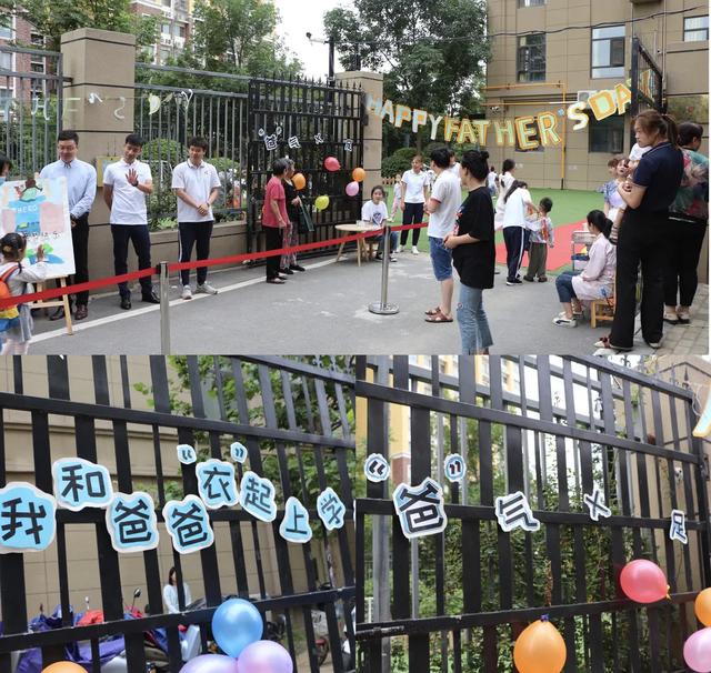 汇爱的“体验式教育”，培养出了怎样的孩子？